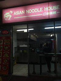Asian Noodle House