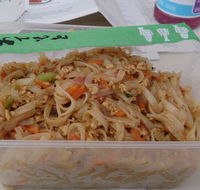 Ayers Wok Noodle Bar - Restaurant Gold Coast