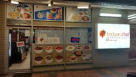 Indian Chef Restaurant