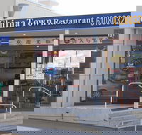 China Town Restaurant - Restaurant Gold Coast