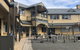 Ocean Dunes King Island Hotel - thumb 2