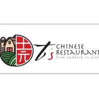 T's Chinese Restaurant - Restaurant Gold Coast