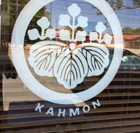 Kahmon - Restaurant Gold Coast