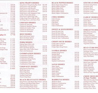 Lucky Chinese Restaurant - Restaurant Gold Coast