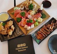 Hayashi Japanese Restaurant - Restaurant Gold Coast