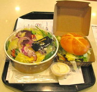 Mcdonald's Family Restaurants - Restaurant Gold Coast