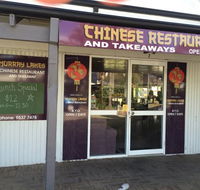 Murray Lakes Chinese - Restaurant Gold Coast