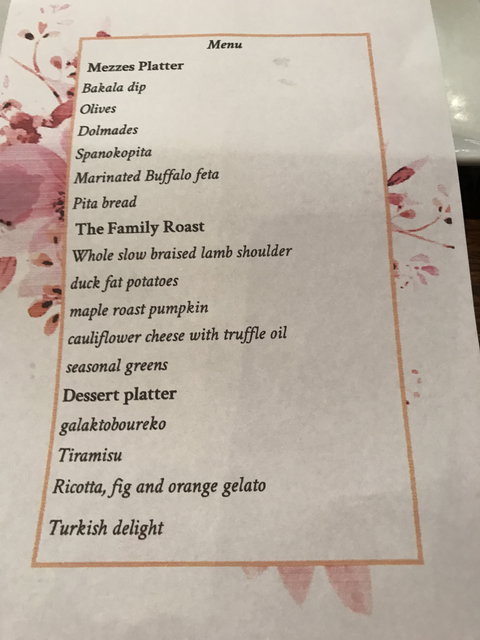 Faraja - Restaurant Gold Coast 2