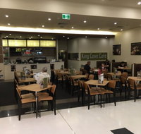 King Cove Cafe - Restaurant Gold Coast