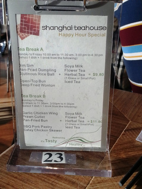 Shanghai Tea House - Restaurant Gold Coast 3