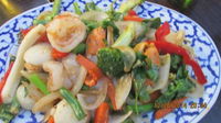 Brighton Takeaway and Brighton Restaurant Gold Coast Restaurant Gold Coast