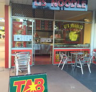 Li's Noodles - Restaurant Gold Coast