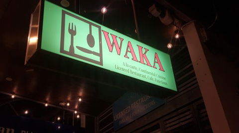 Waka - Restaurant Gold Coast 0