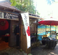Japanese Tea House - Restaurant Gold Coast