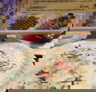 Maple Indian Gourmet - Restaurant Gold Coast