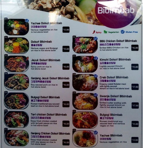 Meekak Korean Bbq Restaurant - Restaurant Gold Coast 2