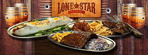 Lone Star Rib House Cairns - Restaurant Gold Coast 0