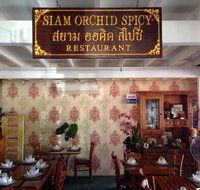 Siam Orchid Spicy - Restaurant Gold Coast