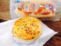 Bamaga Takeaway and Bamaga Restaurant Gold Coast Restaurant Gold Coast