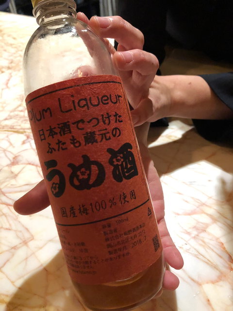 Lume - Restaurant Gold Coast 2