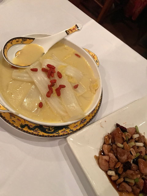 Quanjude Peking Duck Restaurant - Restaurant Gold Coast 5