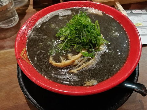 Hakata Gensuke QV Centre - Restaurant Gold Coast 0