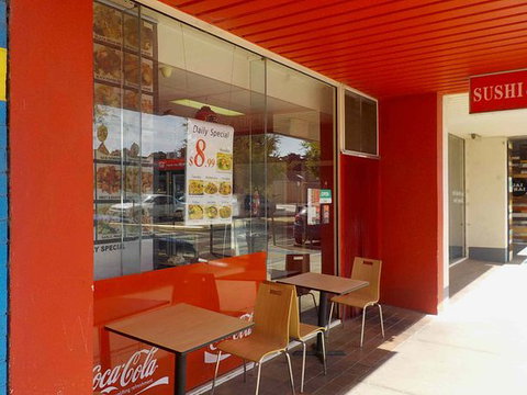 Lara Sushi & Noodles - Restaurant Gold Coast 0