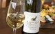 Busselton Jetty + Train Ride + Winery + Scenic Drive Full Day Tour - thumb 4