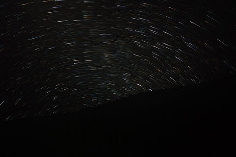 Wave Rock, Wild Flowers And Astro Photography - Restaurant Gold Coast 1